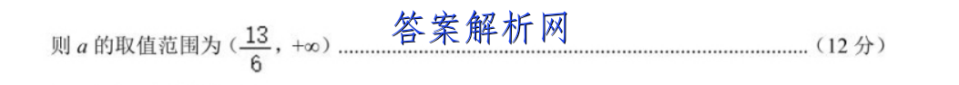 image.png@!test