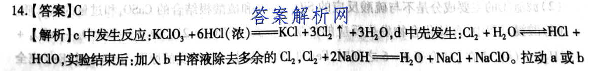 image.png@!test
