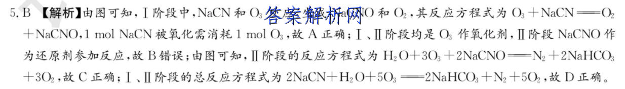image.png@!test