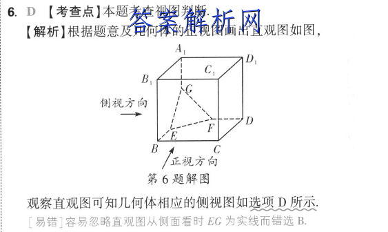 image.png@!test