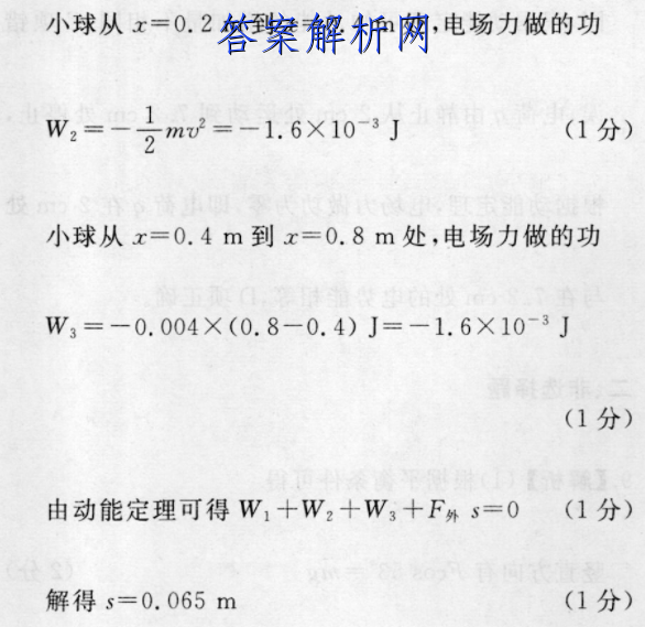 image.png@!test
