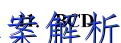 image.png@!test
