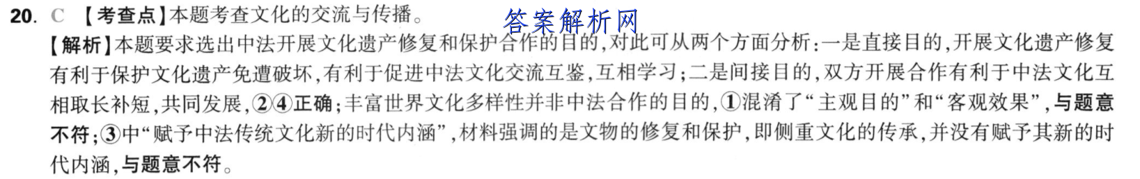 image.png@!test