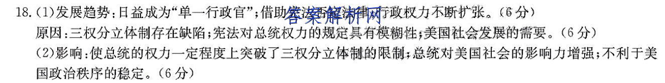 image.png@!test