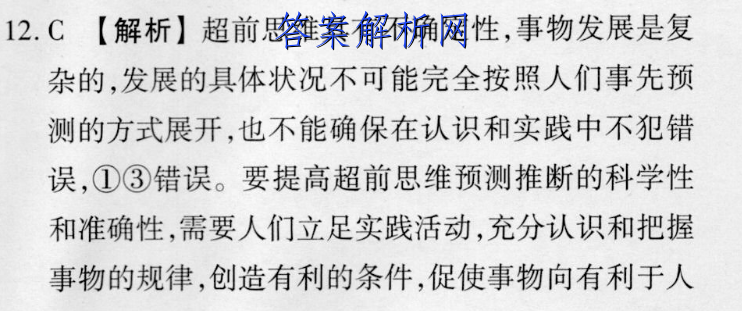 image.png@!test