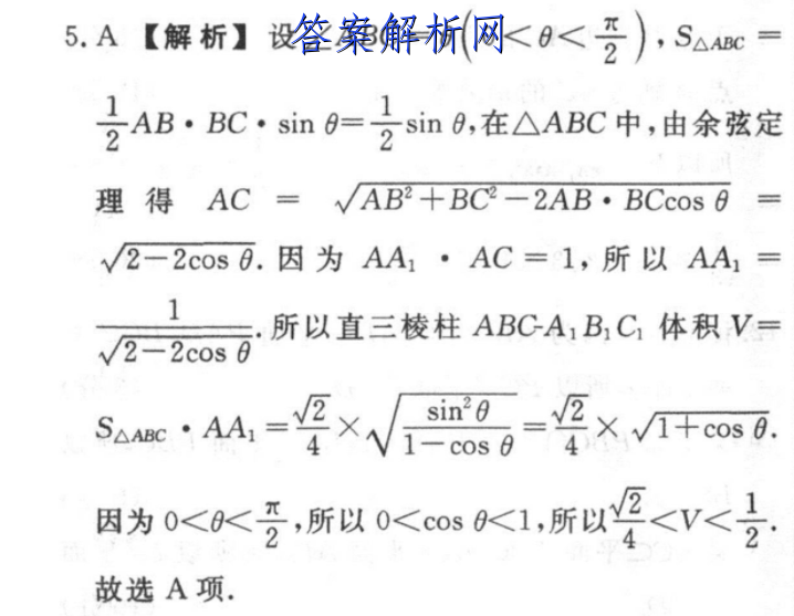 image.png@!test
