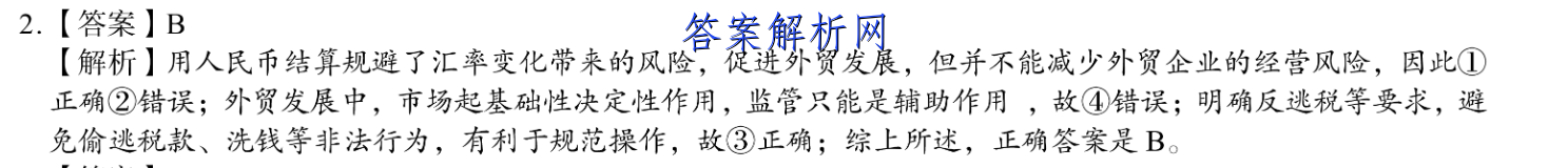 image.png@!test