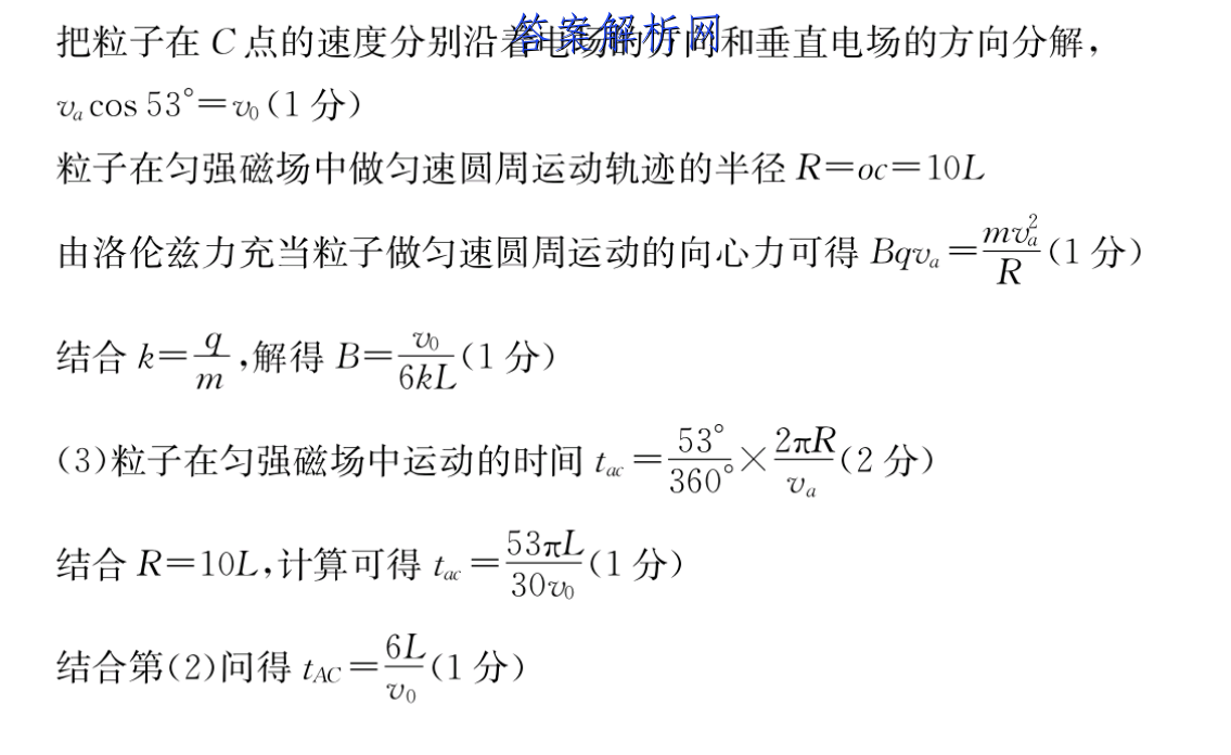image.png@!test