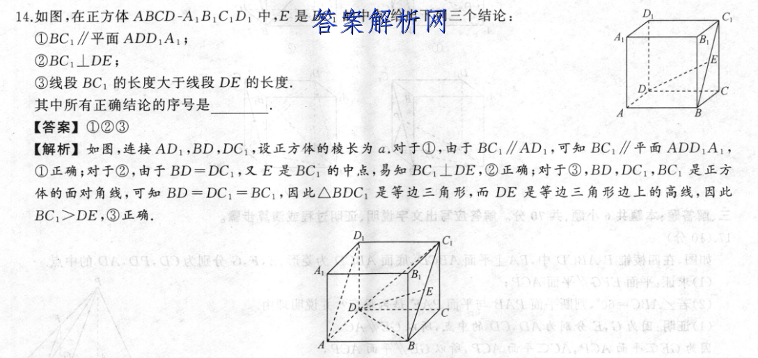 image.png@!test