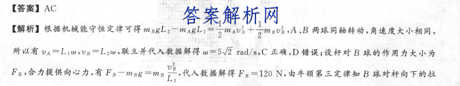 image.png@!test