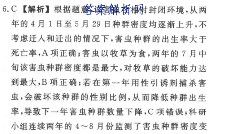 image.png@!test