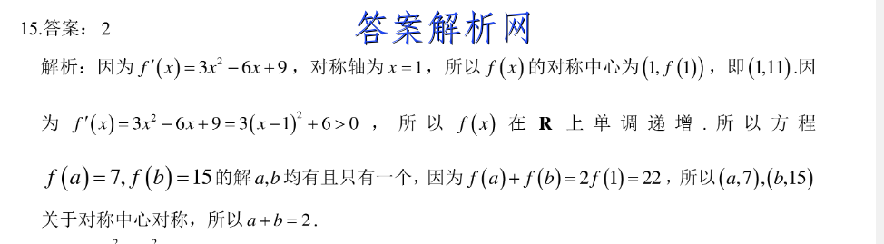 image.png@!test