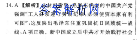 image.png@!test