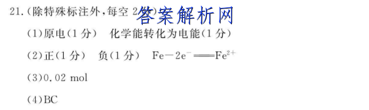 image.png@!test