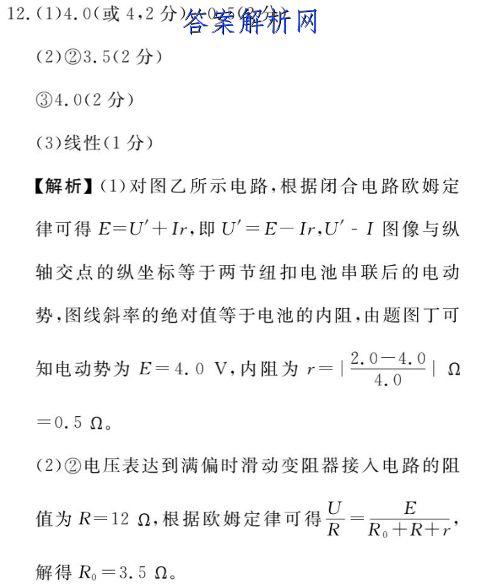 1661941278841356.png@!test image.png@!test