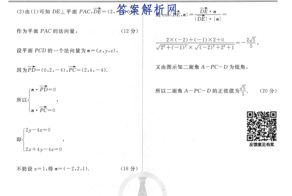 image.png@!test