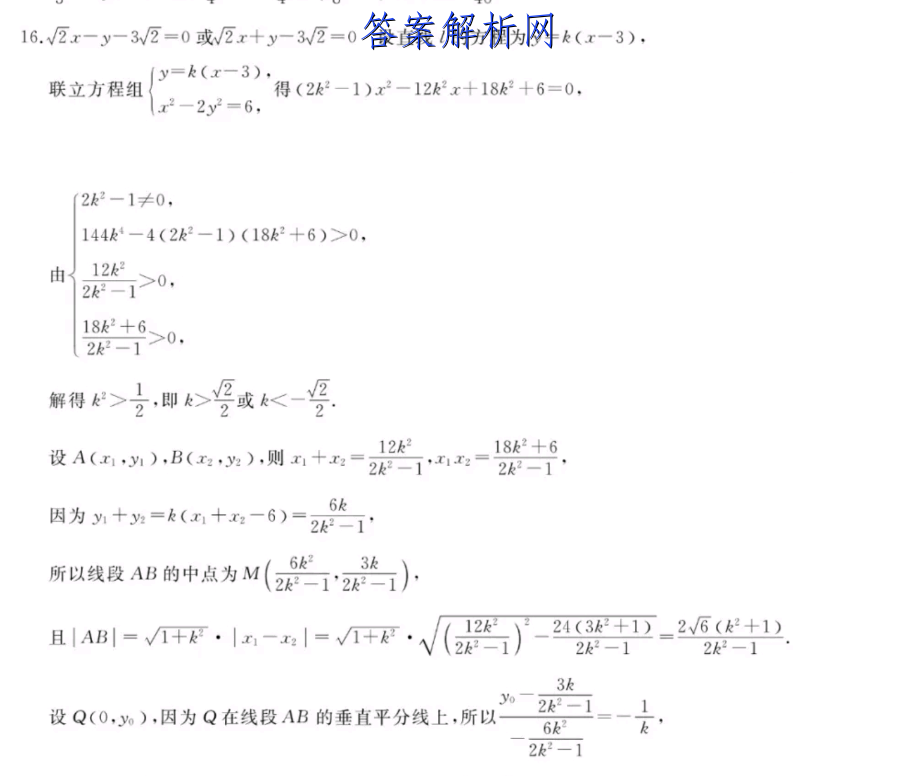 image.png@!test