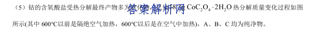 image.png@!test