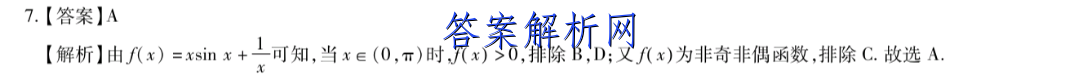 image.png@!test