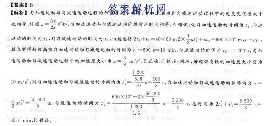 image.png@!test