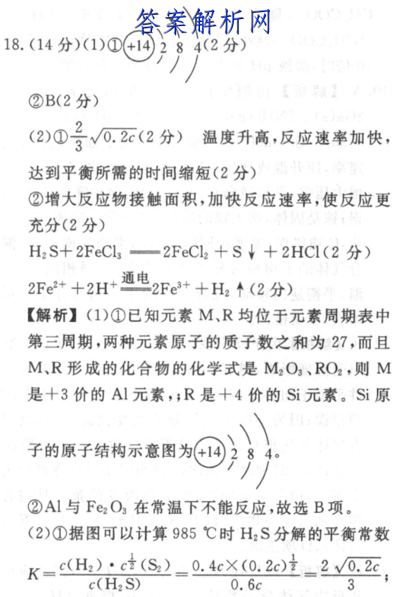image.png@!test