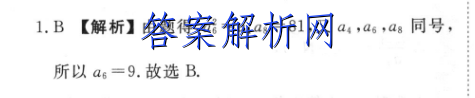 image.png@!test
