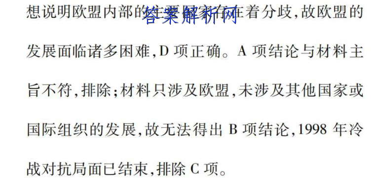 image.png@!test
