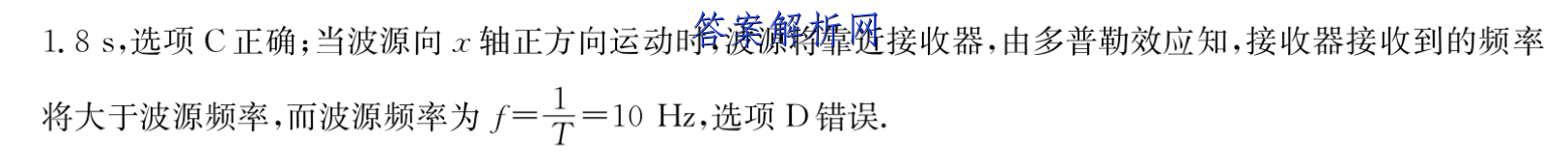 image.png@!test
