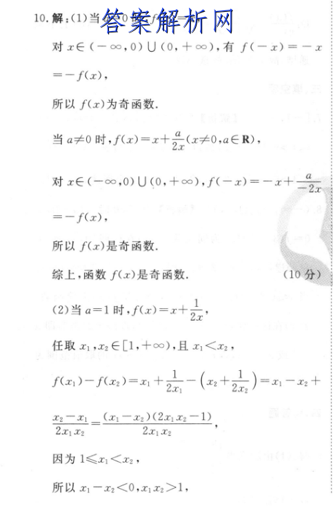 image.png@!test