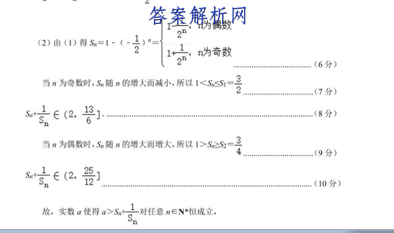 image.png@!test