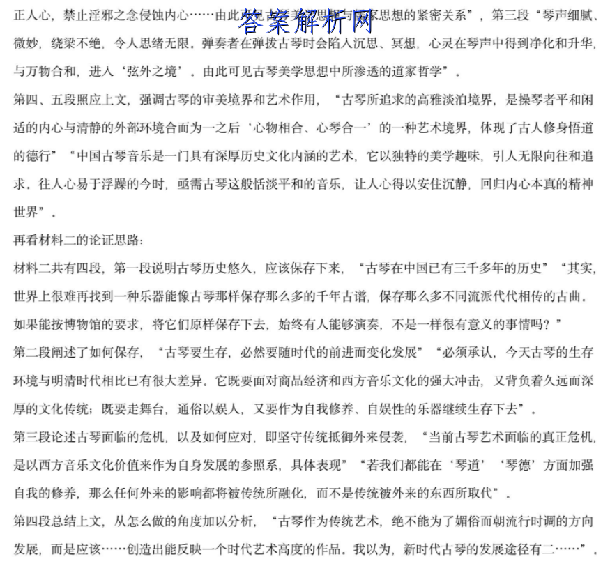 image.png@!test