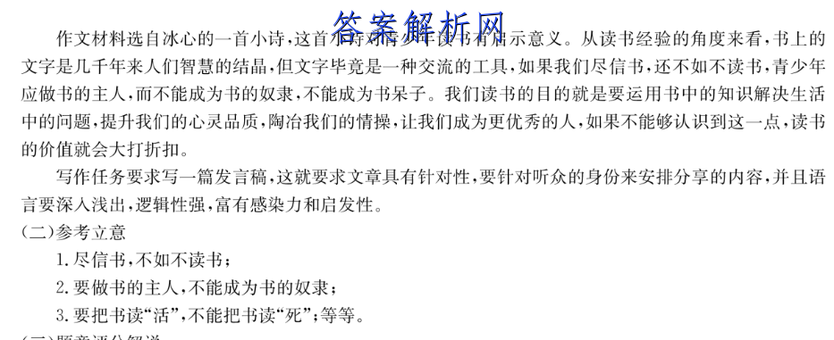 image.png@!test