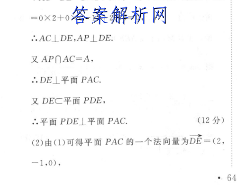 image.png@!test