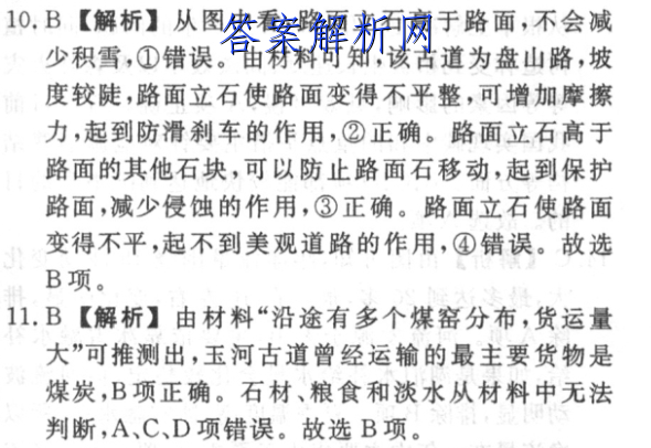 image.png@!test