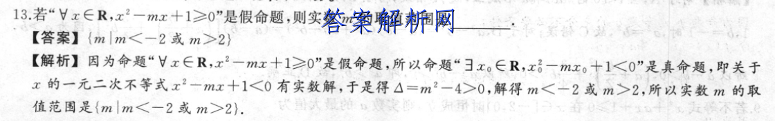 image.png@!test