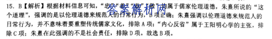 image.png@!test