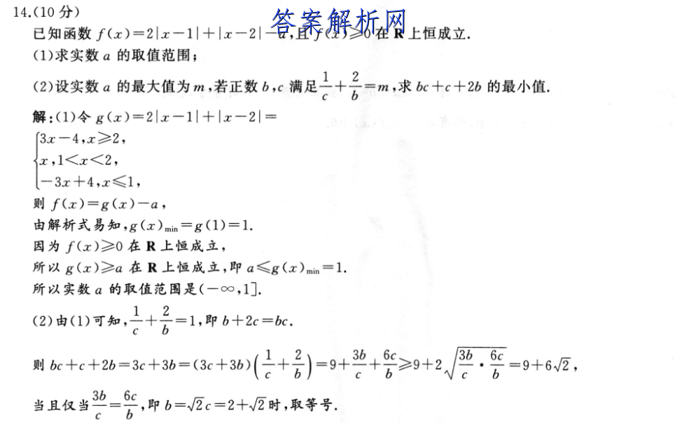 image.png@!test