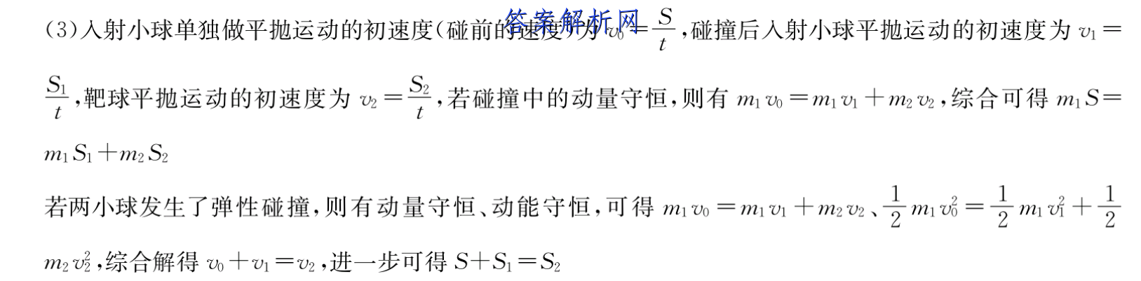image.png@!test