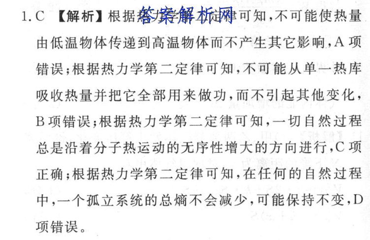 image.png@!test