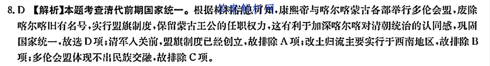 image.png@!test
