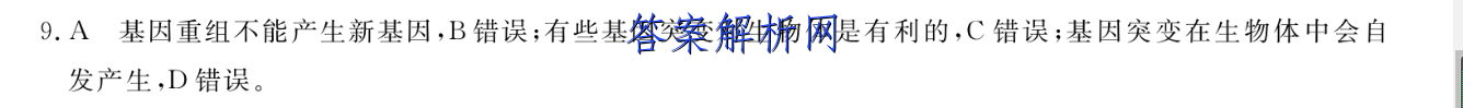 image.png@!test