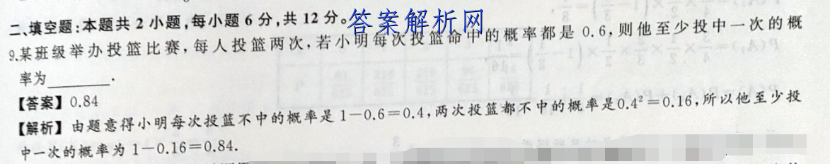 image.png@!test