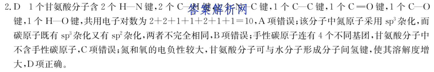 image.png@!test