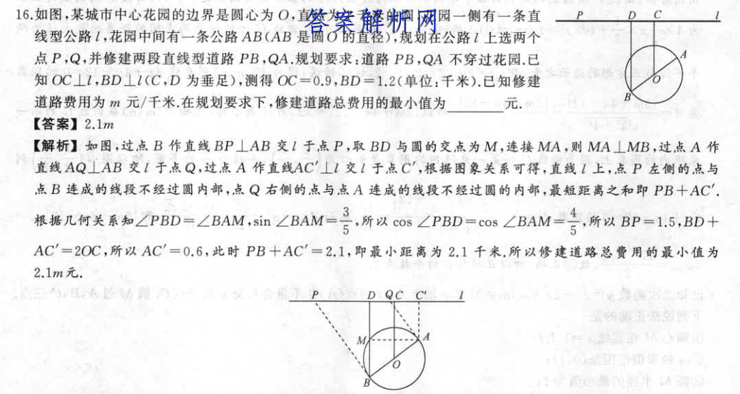 image.png@!test