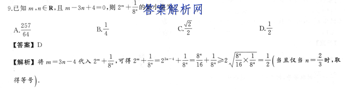image.png@!test