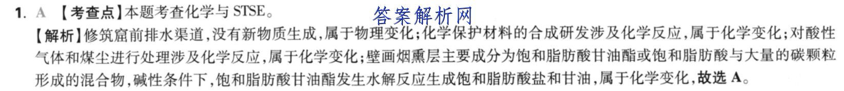 image.png@!test