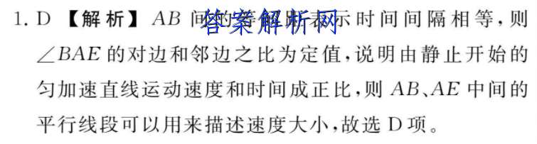 image.png@!test