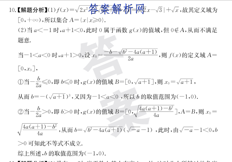 image.png@!test