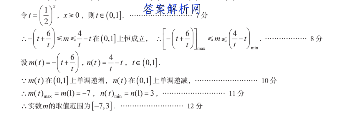 image.png@!test