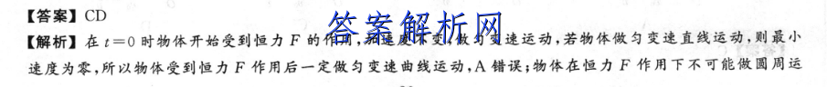 image.png@!test